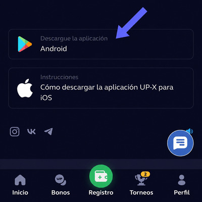 Primer paso para descargar UP-X